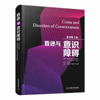 �����c���R(sh��)�ϵK��ԭ����2�棩