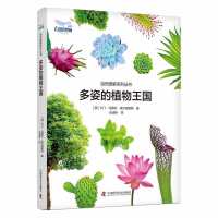 ���˵�ֲ������(gu��)