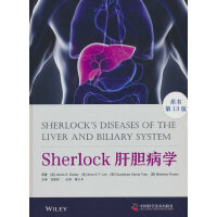 Sherlock��đ���W(xu��)