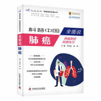 ȫ���f�ΰ�