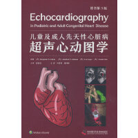 ��ͯ���������������K�����ĄӈD�W(xu��)��ԭ����3�棩