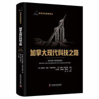 ���ô�F(xi��n)���Ƽ�֮·