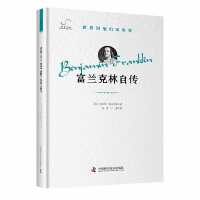 ���m�����Ԃ�