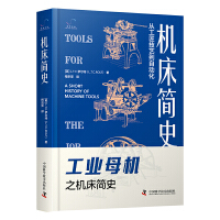 �C(j��)����ʷ