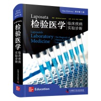 Laposata�z�(y��n)�t(y��)�W(xu��)���R��������(sh��)�(y��n)�\�ࣨԭ��(sh��)��3�棩