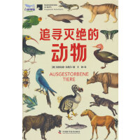 ׷����^�Ą�(d��ng)��