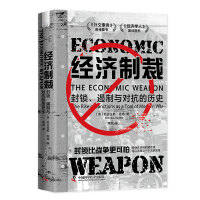 ��(j��ng)��(j��)�Ʋ�-�����i�������c��(du��)���Ěvʷ��