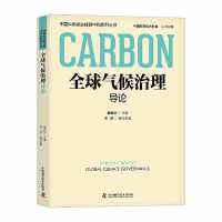 ȫ�������팧(d��o)Փ