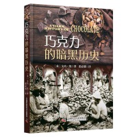 �ɿ����İ��ښvʷ