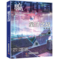 ����֮��(zh��n)