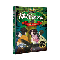 �����µ��ﰸ