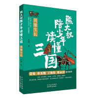 Ӣ�����L(zh��ng)