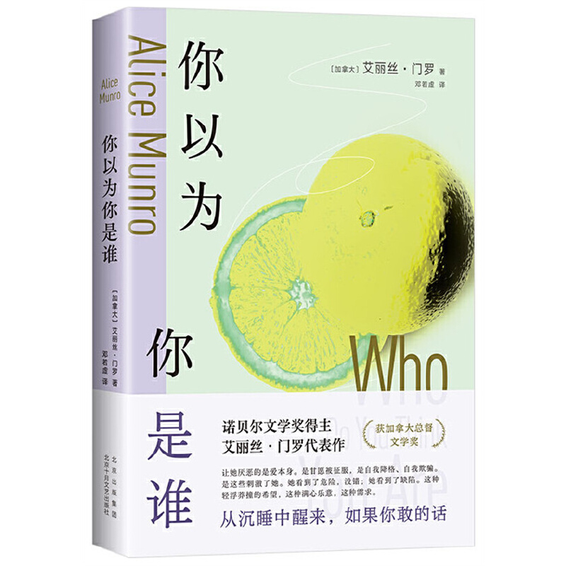 ���Ԟ������l���Zؐ���������T�_��ð��֮�����ĳ�˯���с��������ҵ�Ԓ��