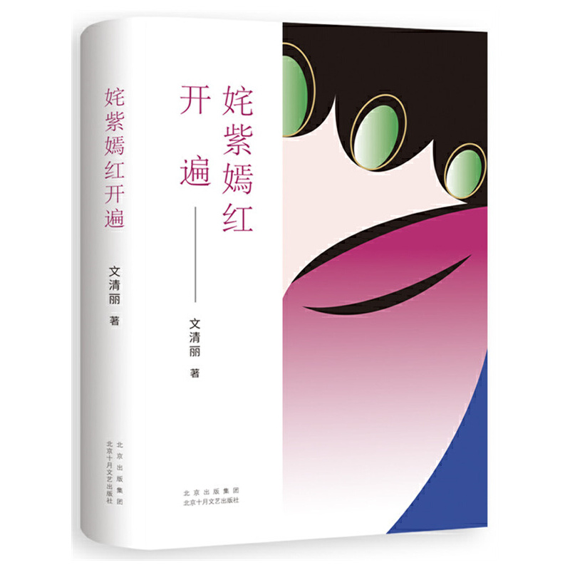 ����̼t�_�飨���������������������������ˇ�g(sh��)�҂������������