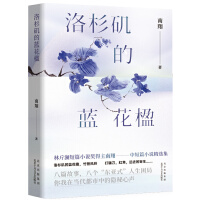 ��ɼ�����{(l��n)���