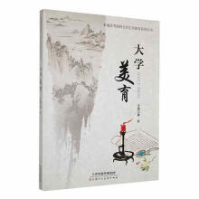 ��W(xu��)����