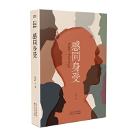 ��ͬ����