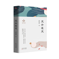 �L(f��ng)��΢�L(f��ng)