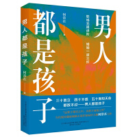 ���˶��Ǻ���