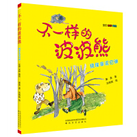 ��һ�ӵĲ�����