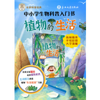 ������ս�(j��ng)��-ֲ�������