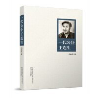 һ���������B��