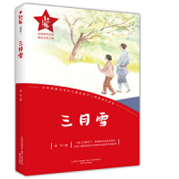 �tС������������ѩ