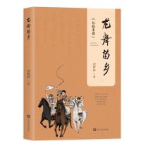 �������l(xi��ng)