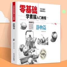 ����A(ch��)�W(xu��)�������T�̳�,