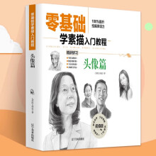 ����A(ch��)�W(xu��)�������T�̳�