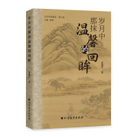 �q������Ĩ��ܰ�Ļ���