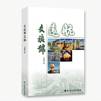 ����̖(h��o)�h(yu��n)��