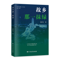 ���l(xi��ng)��һĨ�G