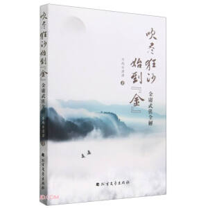 ���M��ɳʼ������