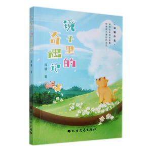 �R���������ӛ