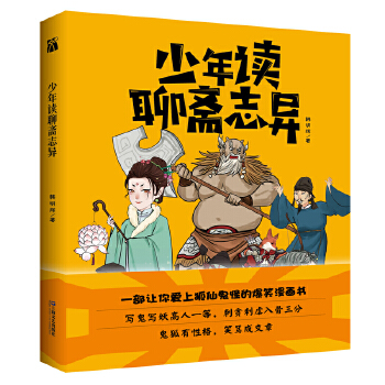  �����x���S־��