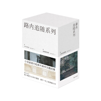 ·��(n��i)׷�Sϵ�У��ו���