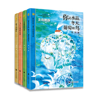 ����ˮ�������졢���Ѻ��B(ni��o)