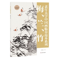 �����W�Ї����Rġ����ϵ�С���÷���m����