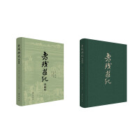 �Ϛ���ӛ����ذ棩