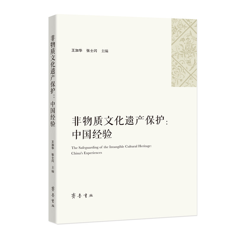 �����|�Ļ��z�a���o���Ї����