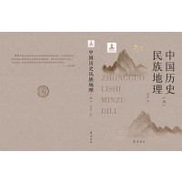 �Ї�(gu��)�vʷ�������