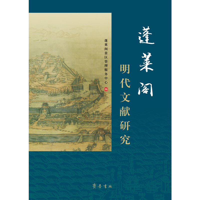 ���R�w�����īI�о�