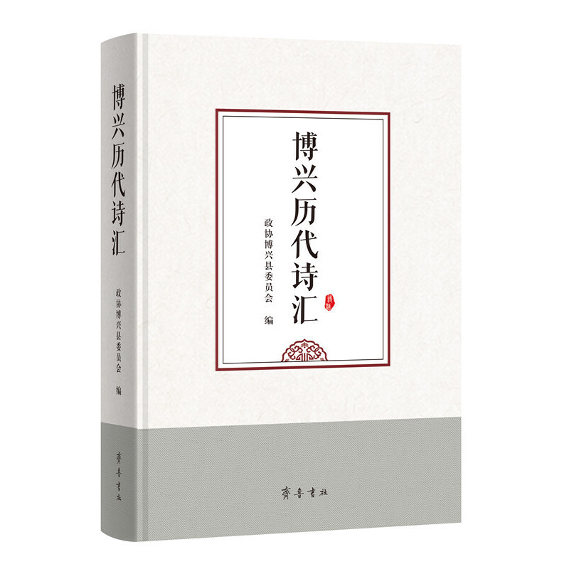 ���d�v��Ԋ�R