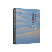 �����ą�Մ������������о�