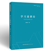 �W(xu��)��(x��)����Փ