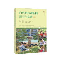 ��Ȼ�����n�̵�׷���c���`