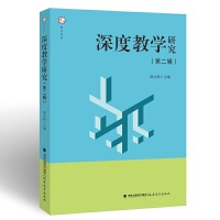 ��Ƚ̌W(xu��)�о�