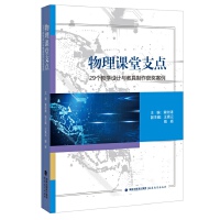 �����n��֧�c(di��n)