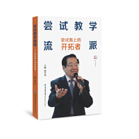 �Lԇ�̌W����